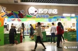[9分钟教程]合肥各工厂采购电话_哔哩哔哩